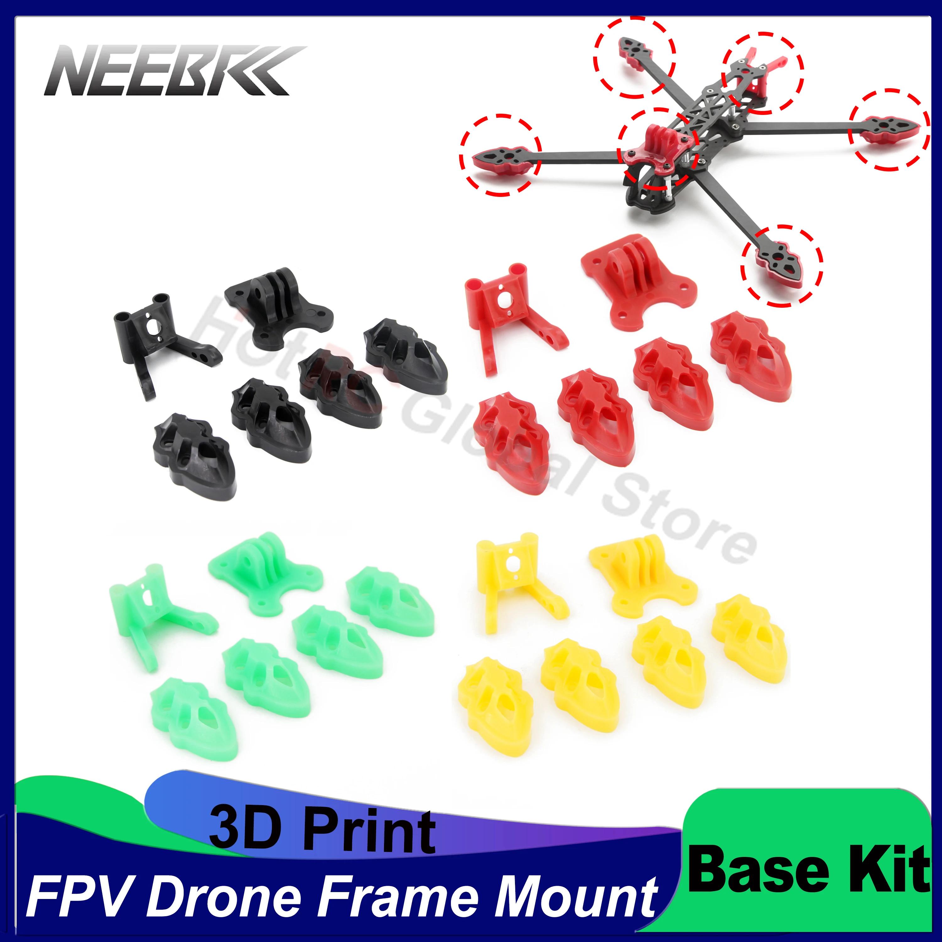 RC  FPV ̽   , ī޶ , ׳,   ̽, 3D Ʈ ŰƮ, Mark4, 7 ġ, 295mm, 315mm